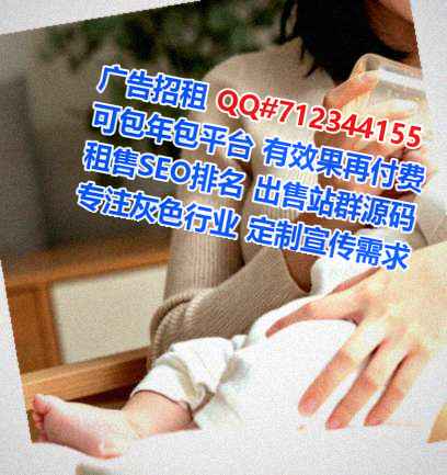 永川IVF装饰有限公司
